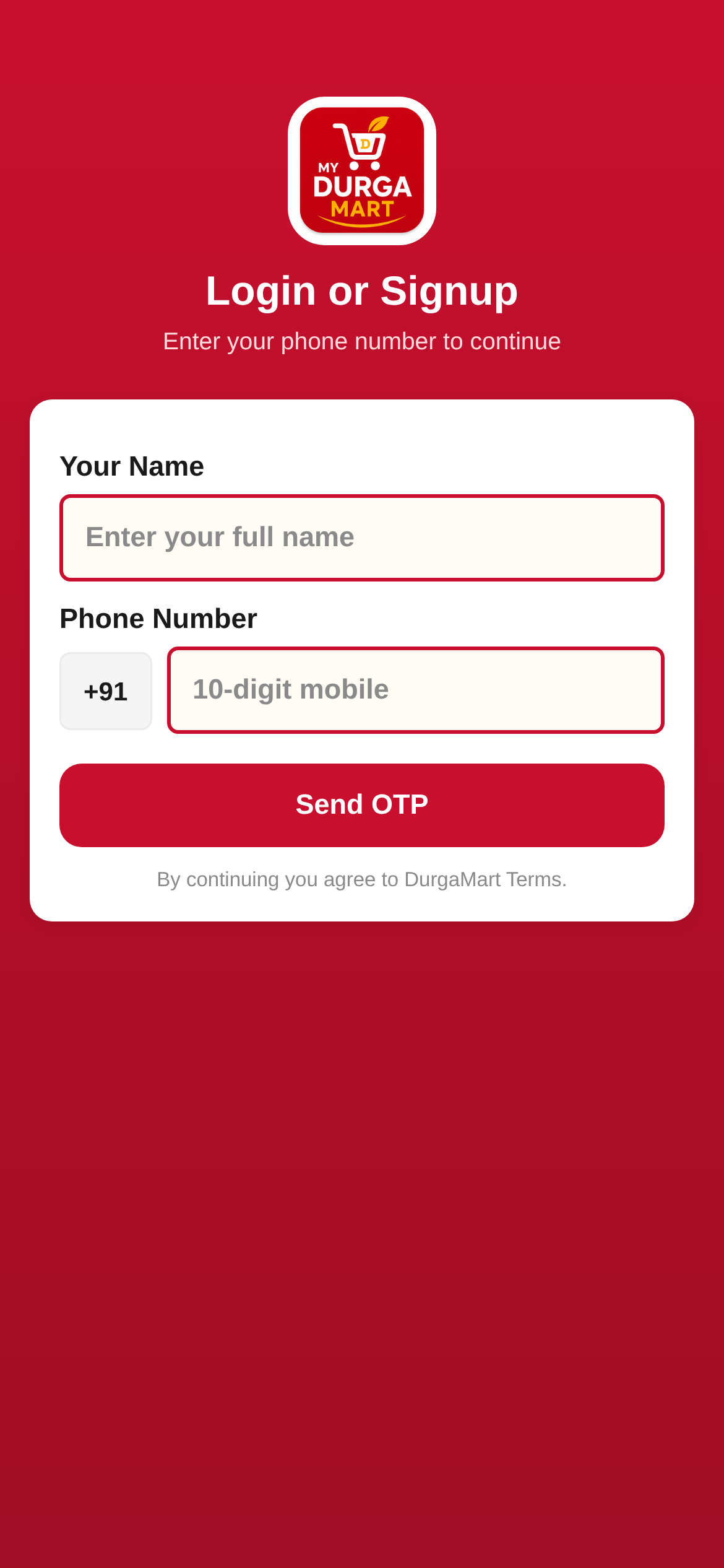 Login screen